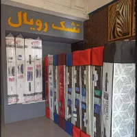 تخصصی ترین فروشگاه تشک