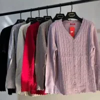 بافت زنانه حراج