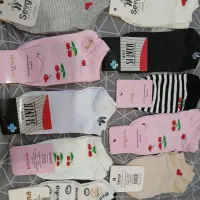 همه باهم|لباس|رشت, فلسطین|دیوار