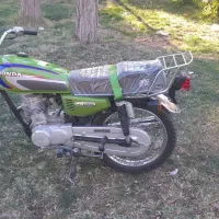 متور مزایده