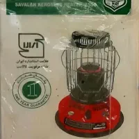 چراغ سولان نونوتوکارتن پلمب فروشی