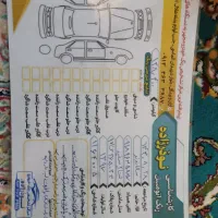 تیبا 2|خودرو سواری و وانت|کاشان, عربها|دیوار