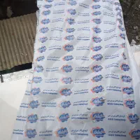 ریل شاستی چپ پراید ۱۳۱