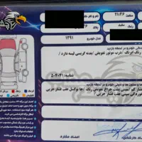 سمند se 1391|خودرو سواری و وانت|رشت, منظریه|دیوار