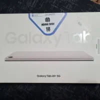 تبلت سامسونگ A9 plus 5g 128 g