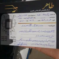 اس الیکس ۹۷بیرنگ|خودرو سواری و وانت|ساوه, |دیوار