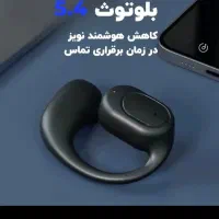 هنذفری روداستون|لوازم جانبی موبایل و تبلت|تربتحیدریه, منصوریه|دیوار