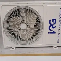 کولر گازی24000 ایران رادیاتور