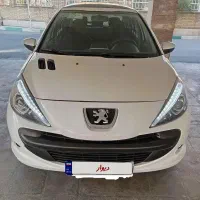 207 پانارومادنده ای رینگ فولادی