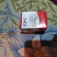 لوازم برقی|لامپ و چراغ|شاهرود, |دیوار