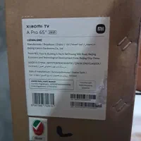 تلویزیون شیاومی