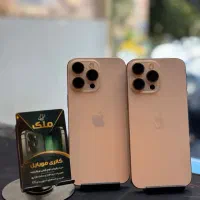 16pro max iPhone