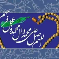 کتاب آزمون دستیاری پرشکی