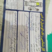 دنا پلاس توربو اتوماتیک 401|خودرو سواری و وانت|اندیمشک, |دیوار