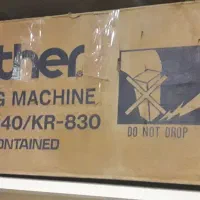 دستگاه بافندگی