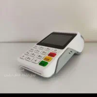 نمایندگی فروش دستگاه کارتخوان وکشلس اقساطی و چکی