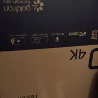 کارتن تلوزیون