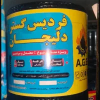 پخش انواع ایزوگام درجه یک|مصالح و تجهیزات ساختمان|کرج, محمد آباد|دیوار