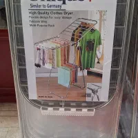 بندرخت استیل اصل