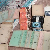 کتاب قدیمی