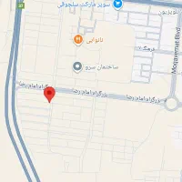 مشارک در ساخت