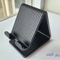 استند موبایل طرح شیاری