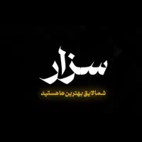 فروش مغازه ۶۳ متری