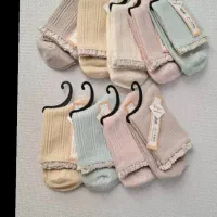 مقداری لباس گرم