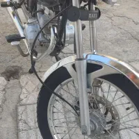 سی جی ال کبیر 95