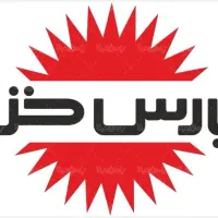 تعمیرکار لوازم خانگی