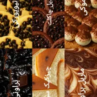 شیرینی رژیمی پروتئینی خونگی