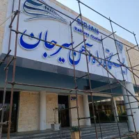 نمای آلومینیوم