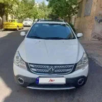H30 کراس ۹۶