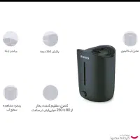 اجاره دستگاه بخور سرد