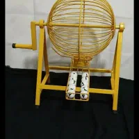 گردونه شانس