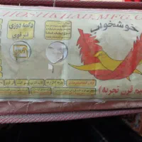 تشک دونفره برند خوشخواب طبی فنری