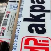 نماینده در و پنجره آکپای ایران upvc