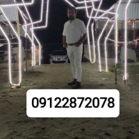 خط ثابت کد2 رند آینه ای