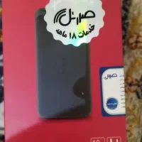 پاور بانک redmi 20000. 18w
