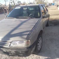 پژوrdبیرنگ استثنایی