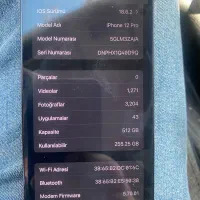 گوشی آیفون|موبایل|ارومیه, |دیوار