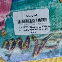 گلیم طرح کودک|گلیم، جاجیم، گبه|یزد, |دیوار