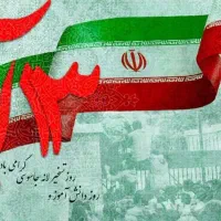 باسلام کارگرهستم دنبال کارهستم