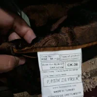 کت تک ترک|لباس|اهواز, بهارستان|دیوار