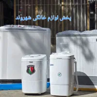 بخاری مشهد دوام چدن ضمانت ارسال شهروند|بخاری، هیتر، شومینه|مشهد, طلاب|دیوار