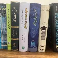 بیش از ۳۰ جلد کتاب حقوقی|کتاب و مجله آموزشی|تهران, تهران‌ویلا|دیوار