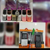 نوکیا /*اورجینال.. Nokia|موبایل|شیراز, خلدبرین|دیوار