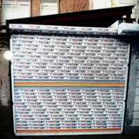 تعمیر کرکره برقی و قدیمی