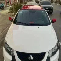 کوئیک(gxrL) آخرای 1403 درحد صفر