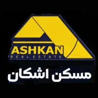 دانش-خانه-ویلایی-عرصه-122متر-سه-نبش